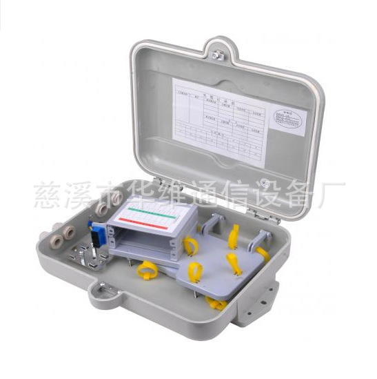 QQ图片20150331164239