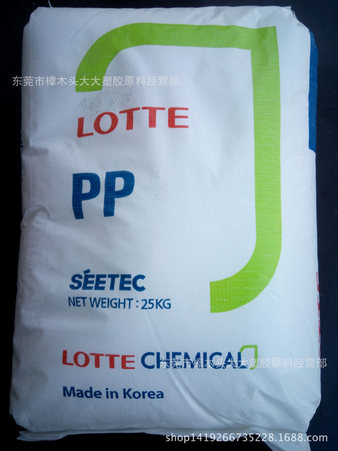 PP/乐天化学/JM-370K 电子电器部件 注塑级 高刚性,高流动,耐低温