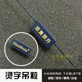 �OӋ���a �C�ֵ��� ���b�p����� �C����� ���µ��� DL-06 ���]