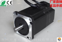 厂家直销60系列直流无刷电机 48V或310V 100瓦至300瓦 长寿命