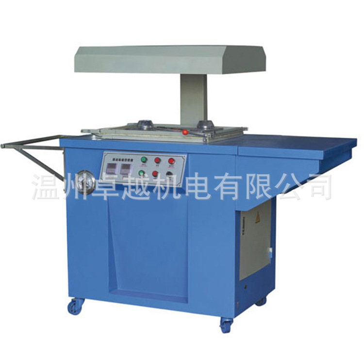 TB2008自动覆膜贴体机 自带储气筒贴体包装机 工艺品玩具贴体机