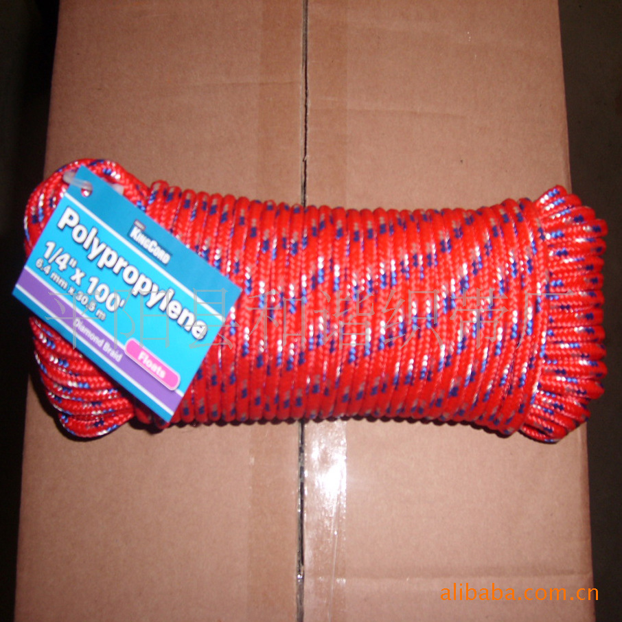 高质量加粗帐篷绳 可做晾衣绳 丙纶绳、束口绳、帐篷绳