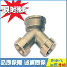 ������Ʒ�|ˮů��� �~���^ ϴ�Cˮ���^����׽��^���