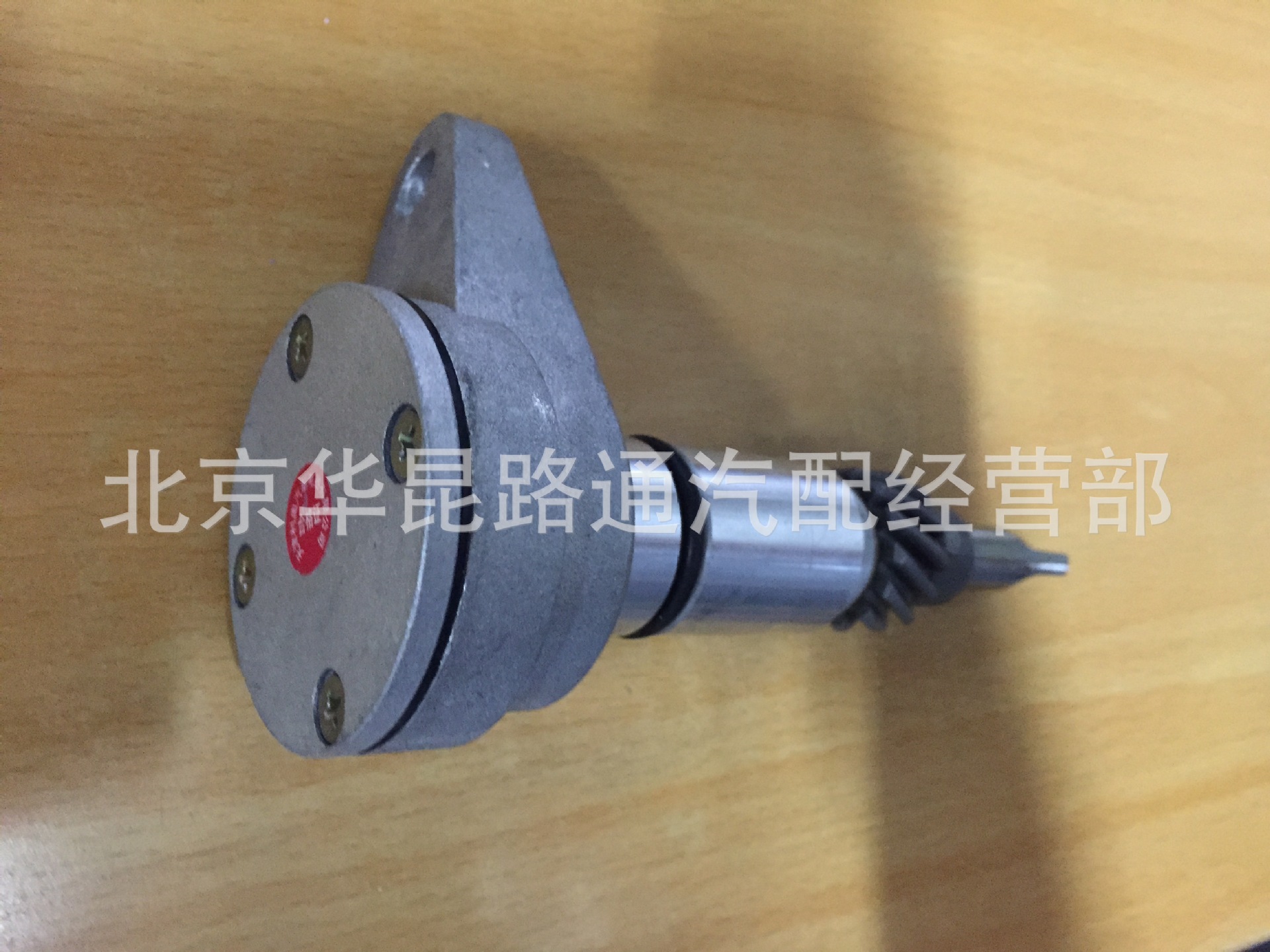 491機油泵傳動軸