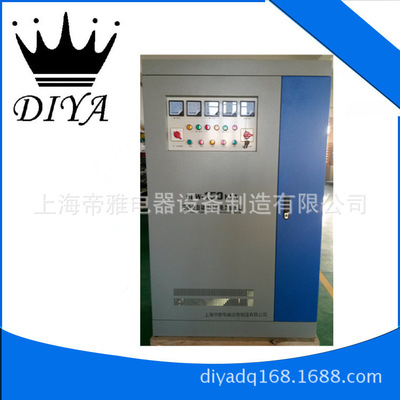 SBW-120KVA三相大功率补偿式电力稳压器[中国知名品牌]|ru
