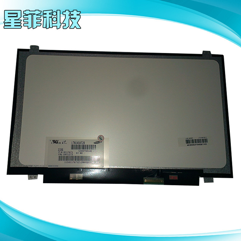 Original package LED laptop LCD screen for DELL LP133WH1 TPD1