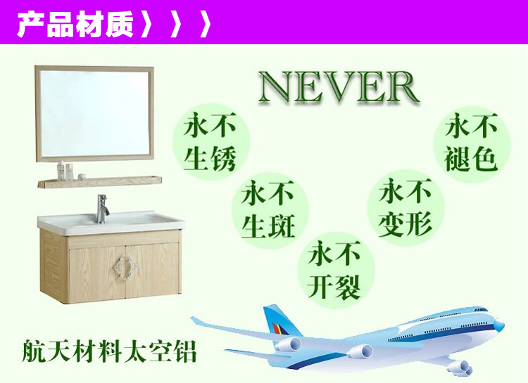 3 材料 後