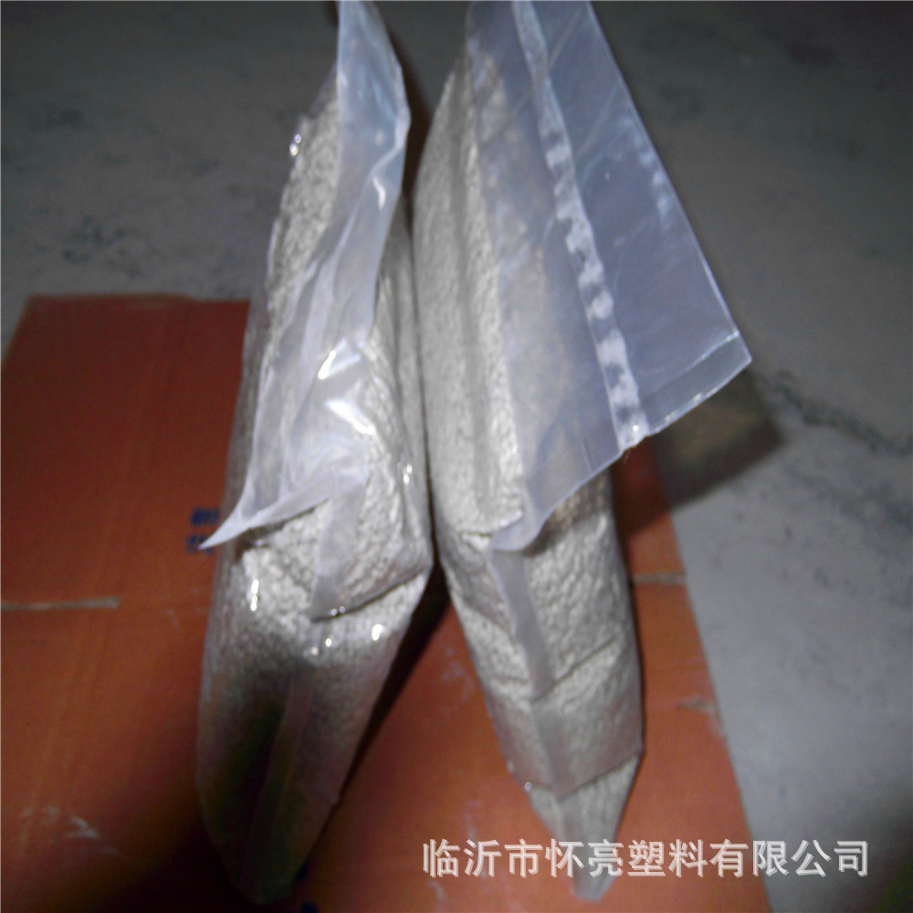 塑料消泡剂 塑料干燥剂 功能母粒