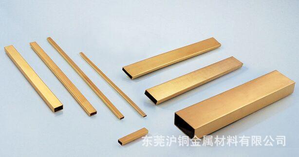H62黄铜方管，H62黄铜矩形管 厂家直销特殊规格订制