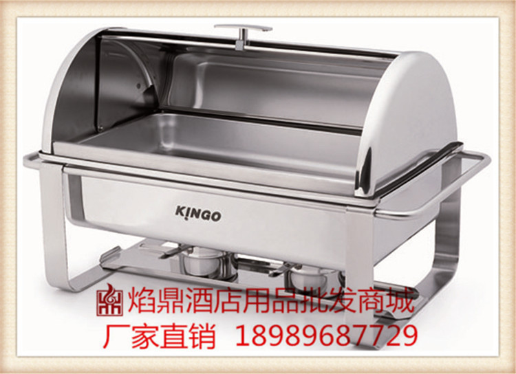 KINGO���󾫹��ƿɵ��¿��Ӷƽ�ȫ��Բ��������¯/����¯2503
