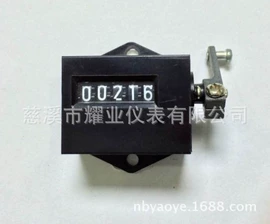 计数器;流量计;自吸泵