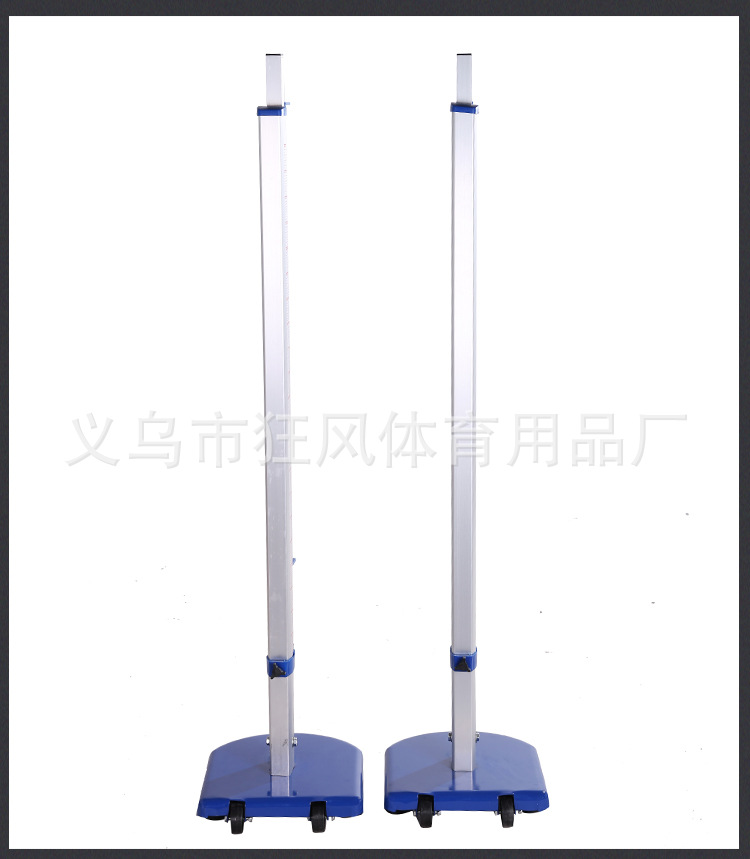 铝合金跳高架_14