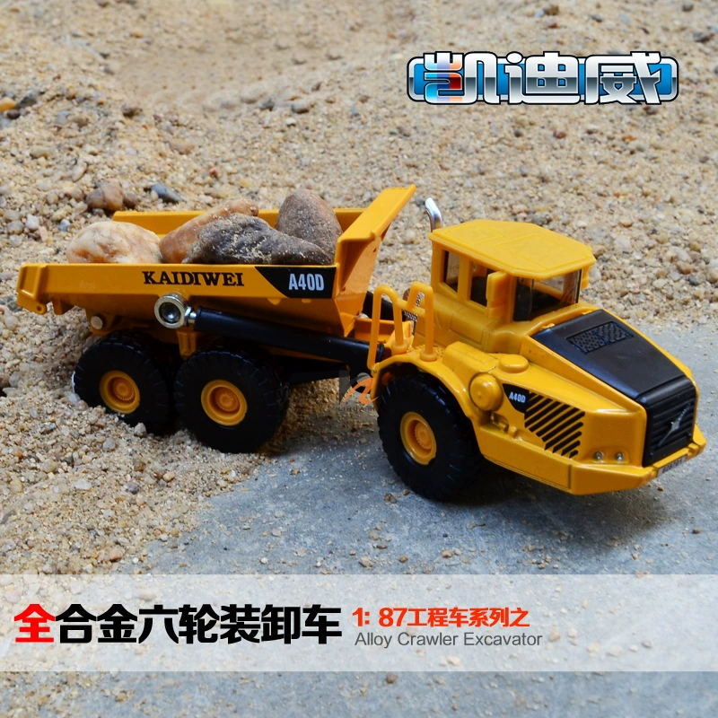 Caddy 1:87 шестиколёсный погрузочно-разгрузочный автомобиль, модель-игрушка коллекционная
