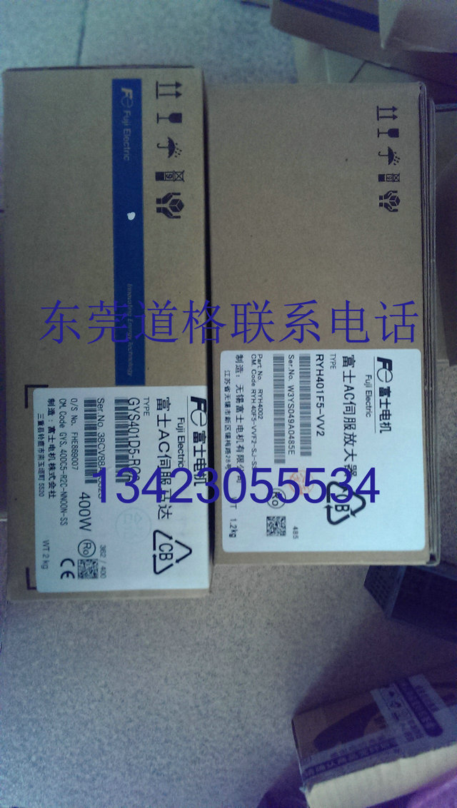 全新原装富士伺服电机GYS500DC1-C8A