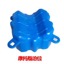 ˮ�ϸ�̨V��Ͱ���ϸ�Ͳ���Ħ��ͧ܉������ͧ܉������λ