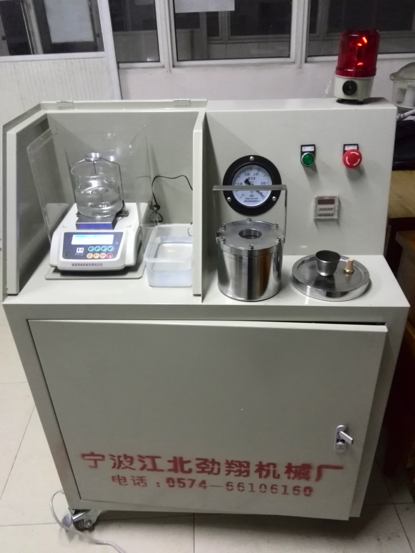 铝水质量分析仪浙江上海江苏山东福建广东铝液测氢仪含氢量检测