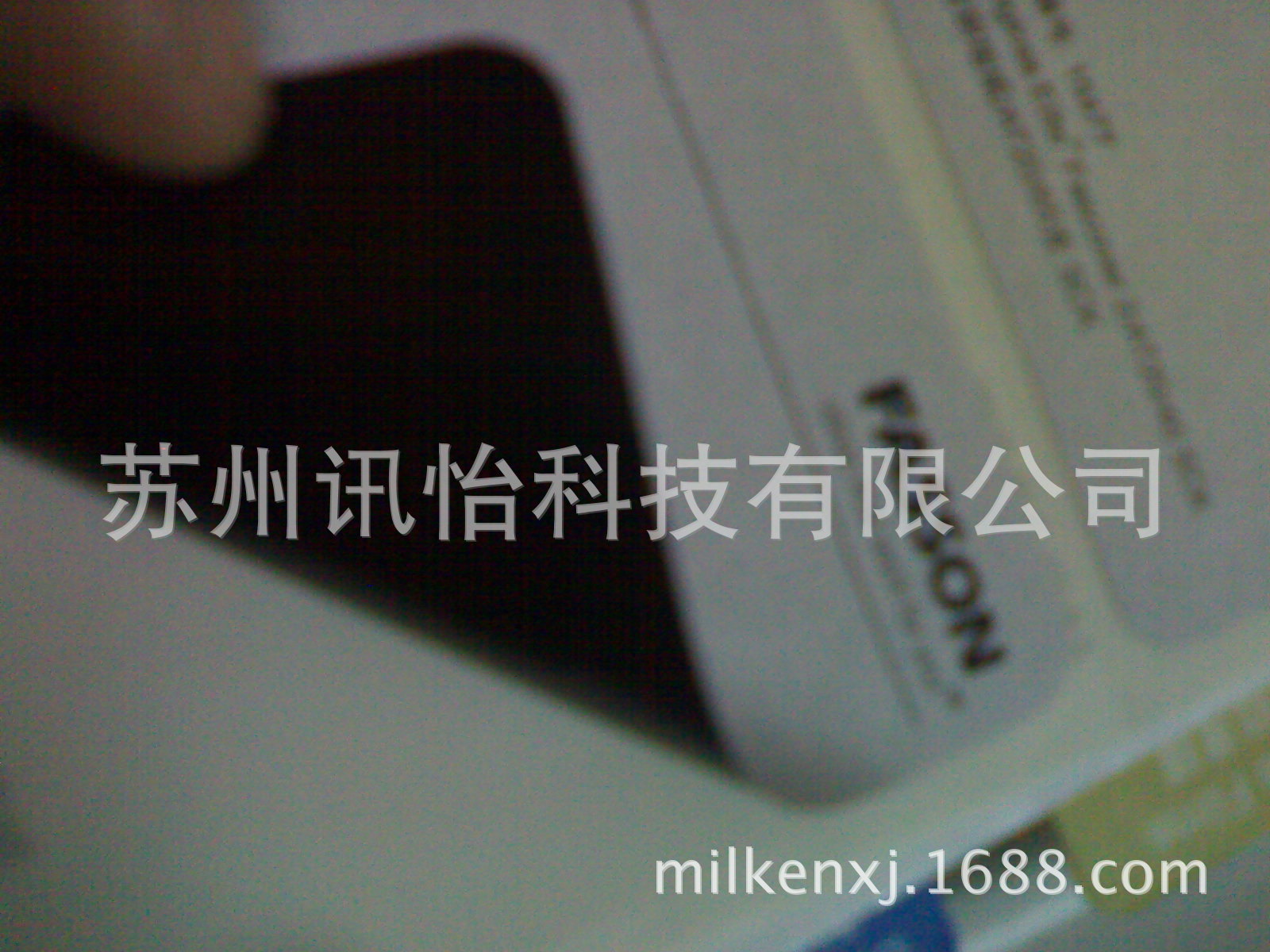 苏州avery dennison-15477铜版纸art paper遮蔽黑胶铜版VOC标签厂