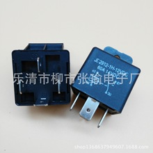 60A 12V 4��5�� ��܇Ħ��܇늄�܇����L������늴�ֱ���^���