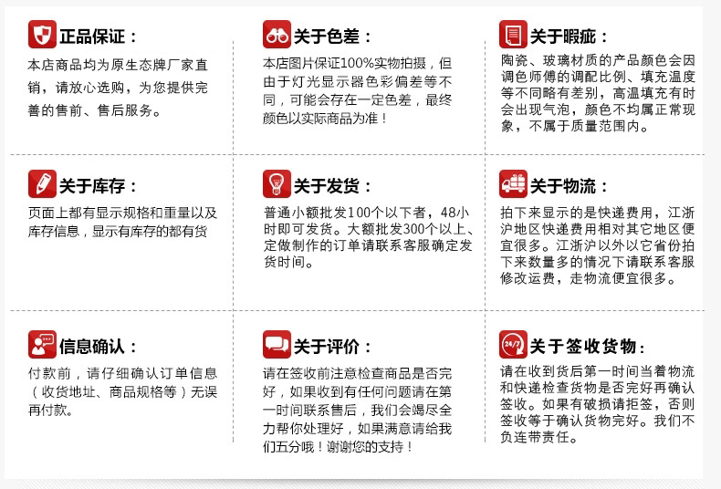 TB2T6b5aXXXXXaGXXXXXXXXXXXX-17