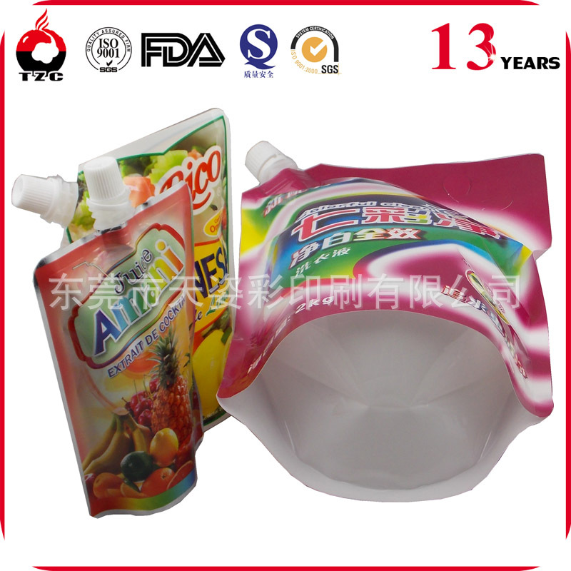 定制500ml液体袋 饮料自立包装袋 DIY个性牛奶直立复合包装卷膜