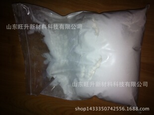 ���a�N��  ���w��Һ�w  ��ȩ��֬  UF  �����ṩ��Ʒ��������