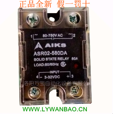 供应 AIKS 爱克斯固态继电器模块ASR02-580DA直流控交流80A