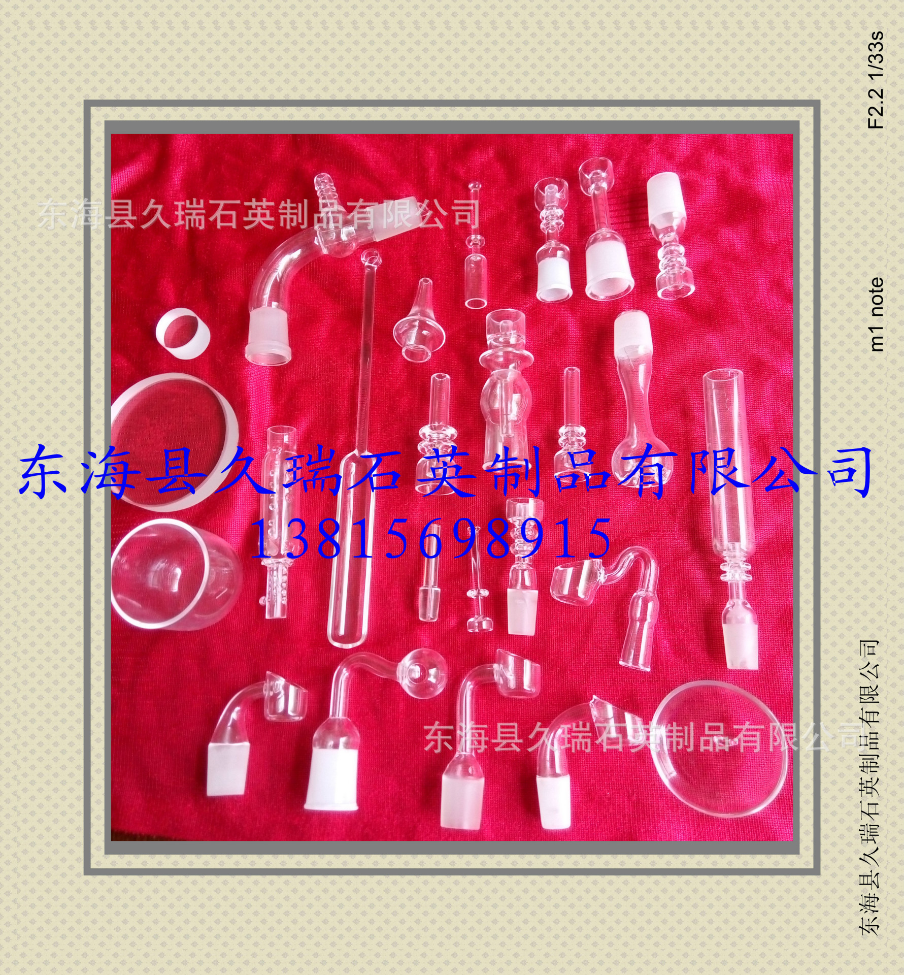 P50609-085405_conew1