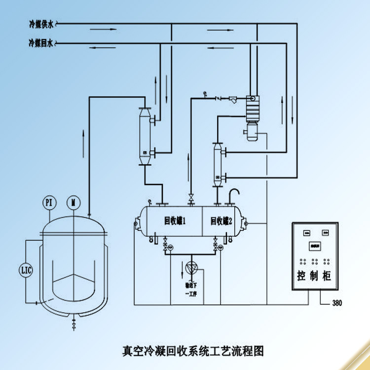 未标题-4111