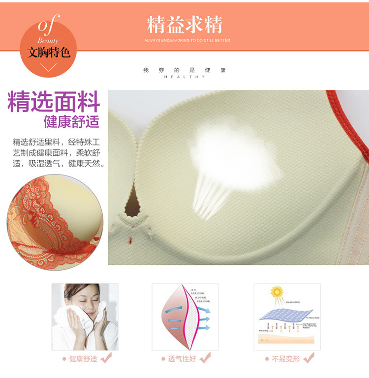 W0107天长地久_03