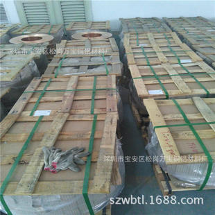 C5210EH���~�� ȫӲ��ӲQSn6.5-0.1���~���懼ӹ� ���~���S��