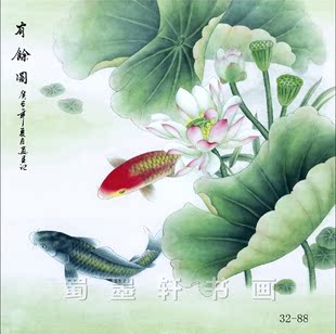 32-88�֮����� ���P���B �ɻ��~ ����СƷ ���L��о���l �S��