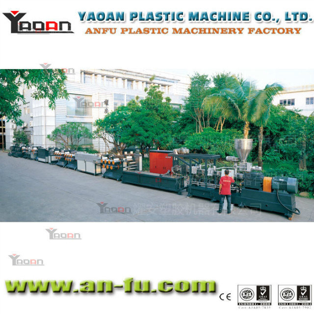 厂家直销PET打包带挤出设备/PP打包带挤出机、挤出稳定、产量高