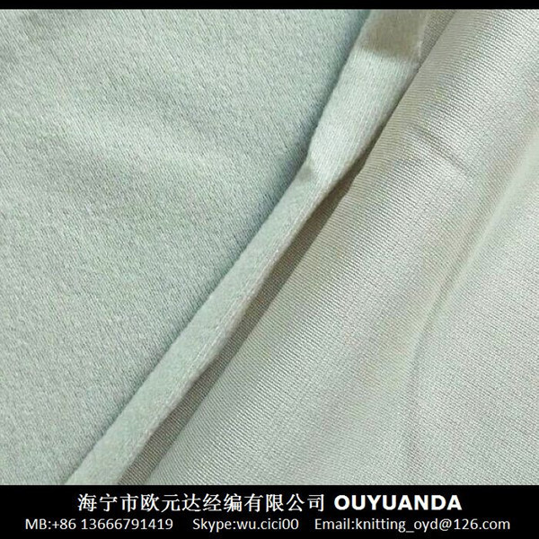 供应超细超柔丝光绒(图)