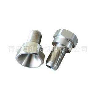 ����695 795�߉��o�⇊�T�C�����U �U�ݽz �U�y��