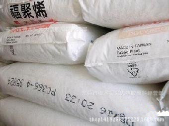 PP/李长荣化工(福聚)/PC366-4 薄板 电气用具 吊带/绳索 挤出注塑