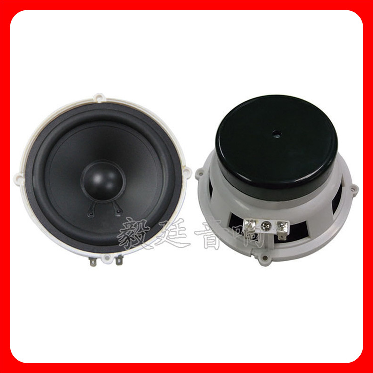 厂家定制5寸异形多媒体音箱喇叭 4欧PP盆铁架氧体外磁全频扬声器