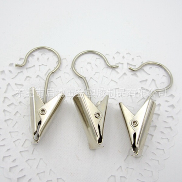 Dongguan Clip Factory supplies large curtain clips