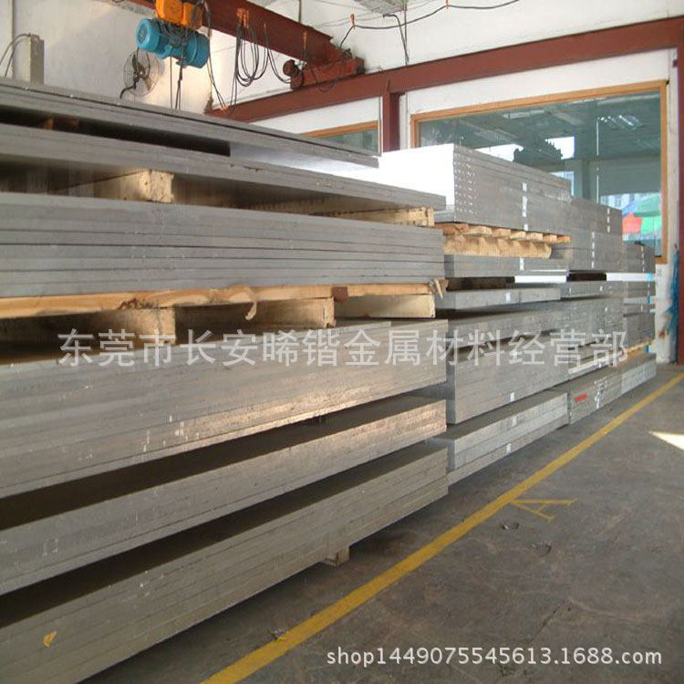 供应高塑性1370铝合金 抗氧化1370铝板 1370铝棒 1370铝管