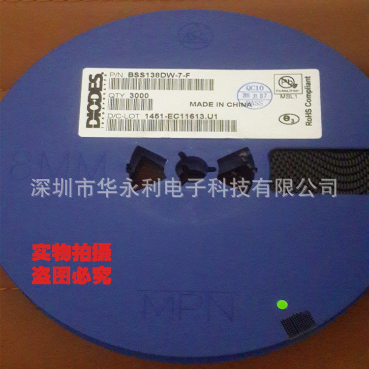 BSS138DW-7-F 双N沟道 增强型场效应晶体管 SOT-323 DIODES美台！