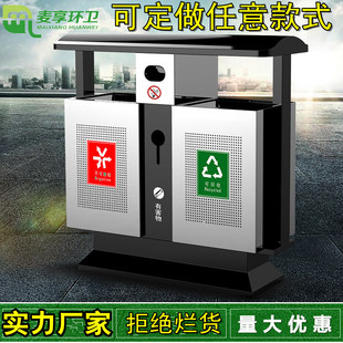 ��������Ͱ��Ƥ�䲻�P�С�^�������h�l�S�����l������