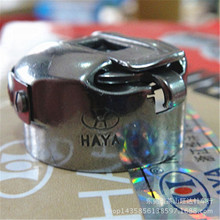 HAYAAXƽ܇ͨƽ܇о Ƭ IpxC