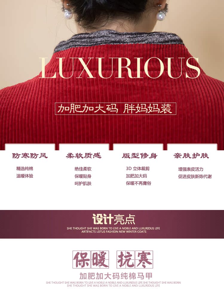 Gilet femme en Coton - Ref 3316739 Image 10