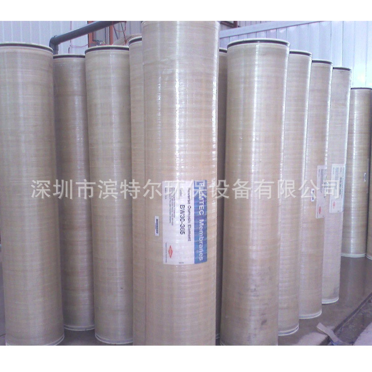 陶氏实验膜NF200-2540 小尺寸的纳滤膜元 可提供纳滤设备