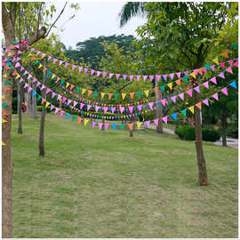 4M彩色卡纸装饰三角挂旗拉花纸串 生日派对装饰幼儿园布置旗子