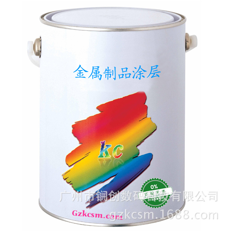 透明涂层金属用 自干热转印白色热转印涂层 铝壶热转印涂层技术