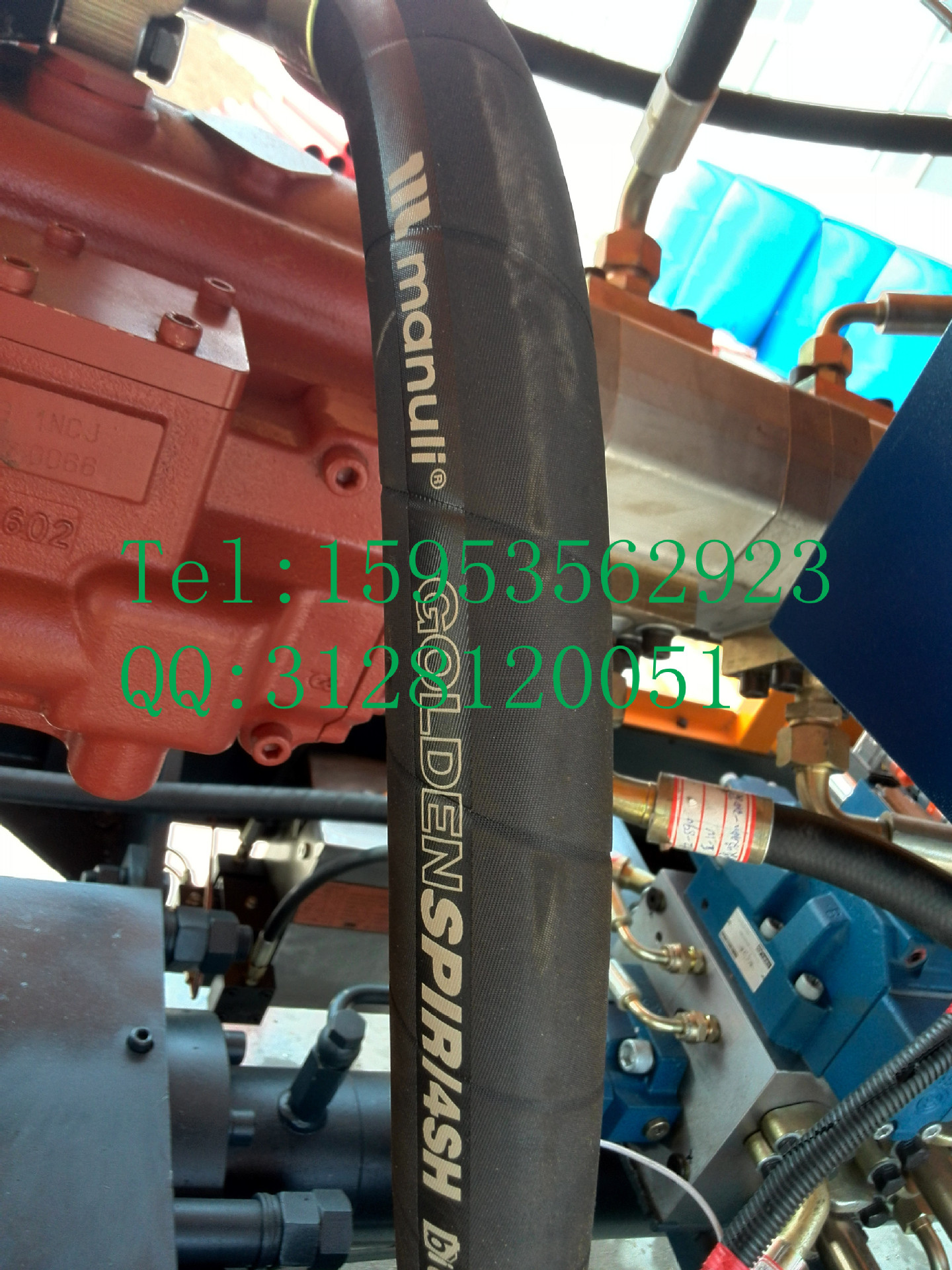 undefined