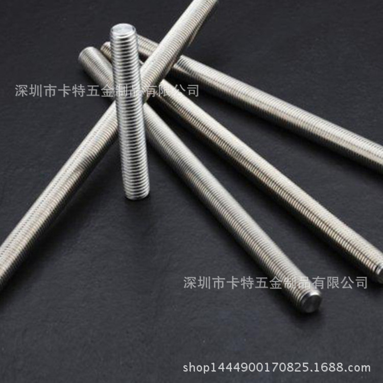 荐 德制304不锈钢M3-M24全螺纹细牙螺杆 全牙螺柱牙棒丝杆