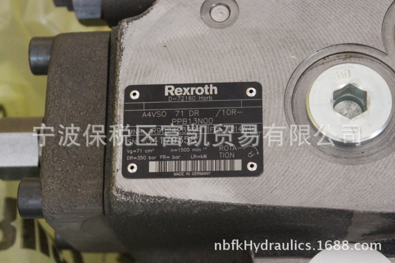 A4VSO71DR/10R-PPB13N00 R902423294  现货