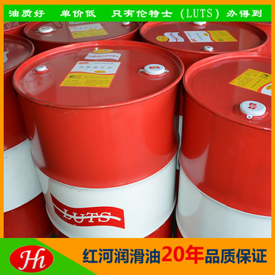 Guangdong Oily Cutting oil Lent 101 Oily cutting oil Dongguan Industry Lubricating oil