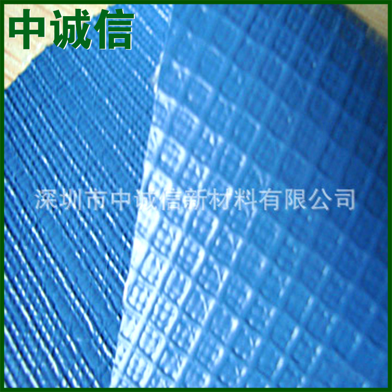 现货供应pvc夹网布 1000D9*9贴合夹网布 夹网布